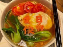 -姚江春中餐厅·太平洋大酒店