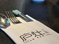 -庐灶江南·江南菜·四合院Bistro(东直门雍和宫·原华侨宾馆店)