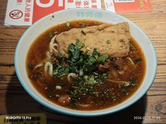 -韩师傅老大同刀削面(北苑路店)
