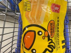 -盒马鲜生(新都心店)