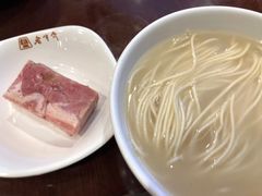 -老半斋(福州路店)