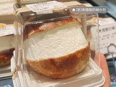 -烘焙町面包店(西四店)