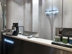 点击看大图 -Kraemer Paris 苏豪路易士·嘉玛发廊