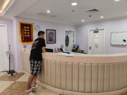 -上海宏康医院·医疗美容科