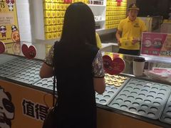-潘达芝士挞(大悦城店)