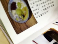 -半饱日式甜品(ifs国际金融店)