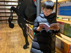 -新华书店(解放中路店)