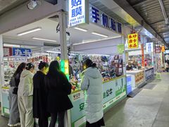 -大学城夜市