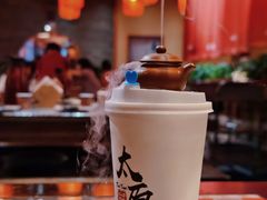 -山四砂锅(钟楼街店)