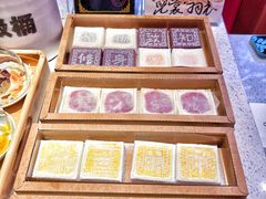 -阮大兴糕团(日月光中心店)