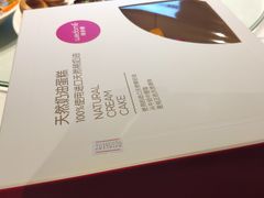-味多美蛋糕(航天桥店)