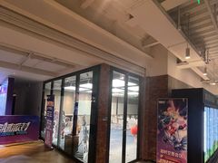 -心动网络股份有限公司(大宁中心广场店)