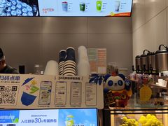 -茶百道(朝阳北路店)