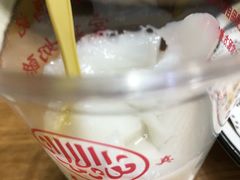 -清真马记宫廷奶酪(农光里店)