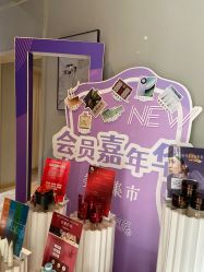 -香秀空间科技抗衰·美容中心