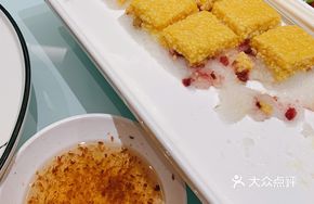 Bashang Yellow Millet Cold Cake