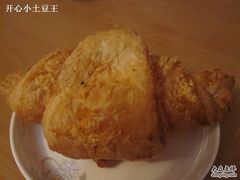 好大的火鸡芝士羊角-西点坊(浦东香格里拉店)