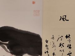 -陕西省美术博物馆