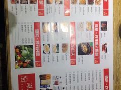 -亲回家吃饭餐厅(黄陂店)