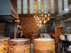 菜单-旺福楼·包点(碑亭巷店)