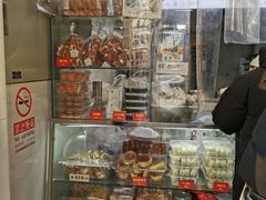 -天泽祥·鼓楼馒头(鼓楼店)