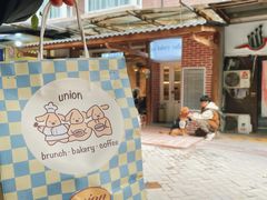 -屋裡·Union Bakery(龙江路店)