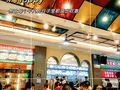 -飞尝蚝·顺德菜·鱼生(顺德总店)