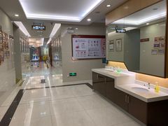 -佛山中大口腔医院·市二级口腔专科医院