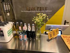 -HIGH FIVE哈福手工汉堡(桂林路店)