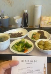 -金芙美月子中心(财富别墅店)