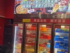 -老天桥蛙炉火锅(姑苏总店)