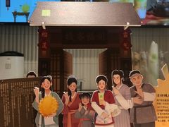-奈雪的茶(大悦城店)