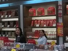 -上海市长春食品商店(淮海中路店)