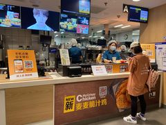 -麦当劳(东直门外大街店)