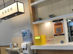 -吉野家(复兴路第二餐厅店)