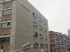 -上海四行仓库抗战纪念馆