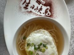 -夏宫中餐厅(静安香格里拉店)