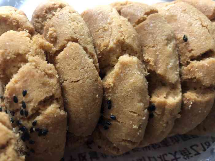 禧酥记糕点(角门西店)-"味道一般般,感觉用的油实在不好.