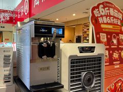 -海底捞火锅(金桥太茂商业广场店)