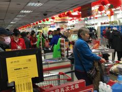 -物美超市(三里河店)