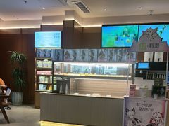-奈雪的茶(印象城店)