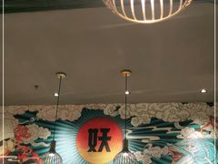 -半天妖烤鱼(丰科万达店)