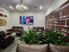 -安肯心理咨询(长宁旗舰店)