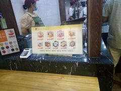 -文昌邓记清补凉(西沙路店)