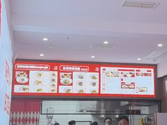 -吴满满油泼面(北方风味园店)