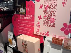 -Gee Coffee Roasters(万象天地店)