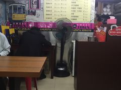 -老麻抄手(吉庆街店)