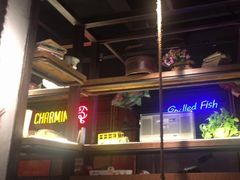 -探鱼·鲜青椒爽麻烤鱼(广州欣荣广场店)