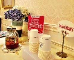 -南宁华美医疗美容医院