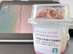 -星巴克(深圳石岩汇邦广场店)